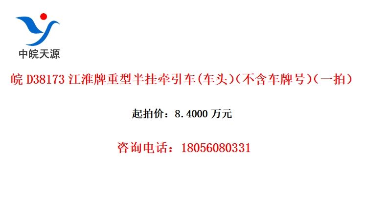 D38173Ͱǣ(ͷƺţһģ