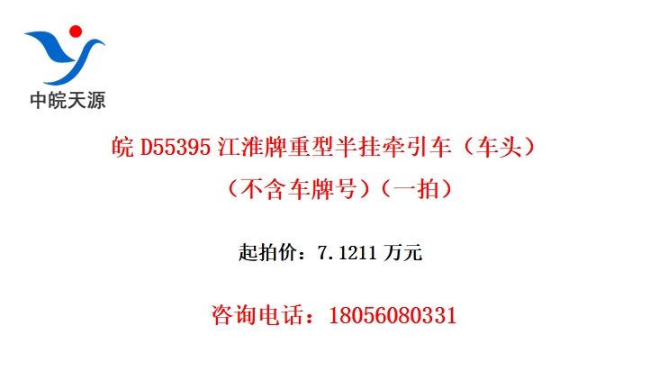 D55395Ͱǣͷƺţһģ
