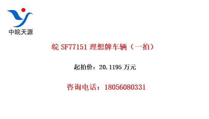 SF77151Ƴһģ