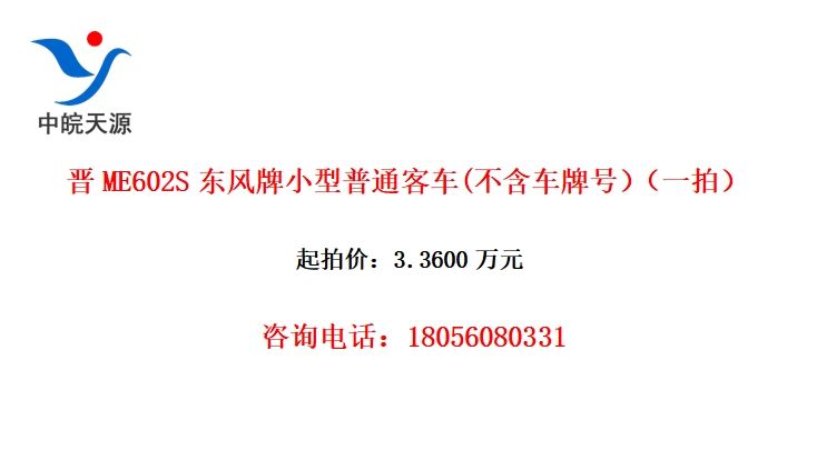 ME602SСͨͳ(ƺţһģ