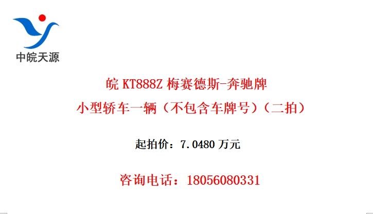 KT888Z÷˹-Сͽγһƺţģ