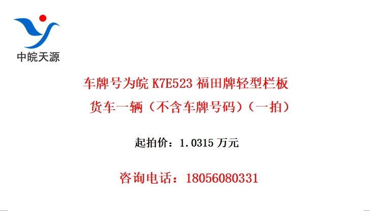 ƺΪK7E523һƺ룩һģ
