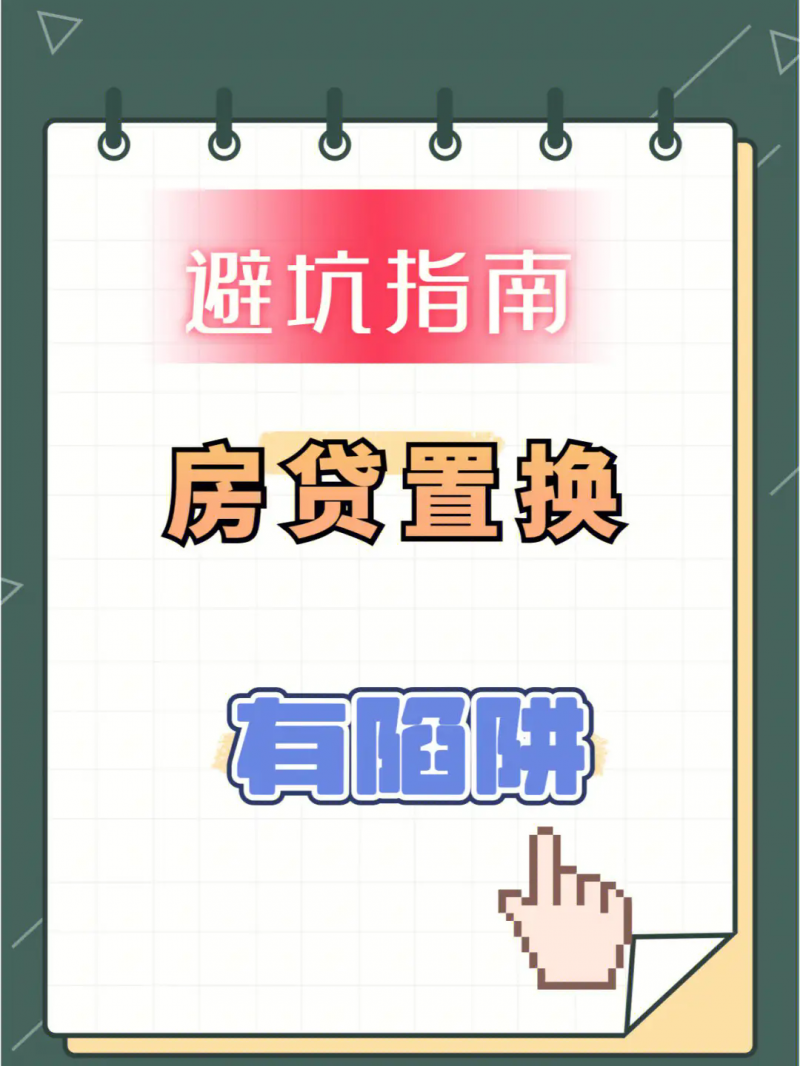 û