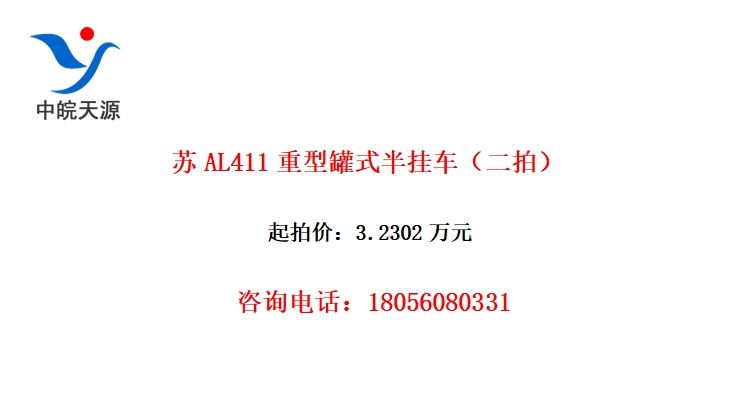 AL411͹ʽҳģ