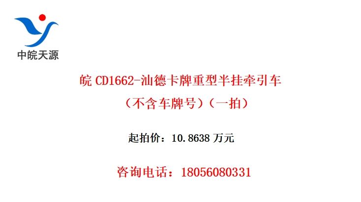 CD1662-ǵ¿Ͱǣƺţһģ