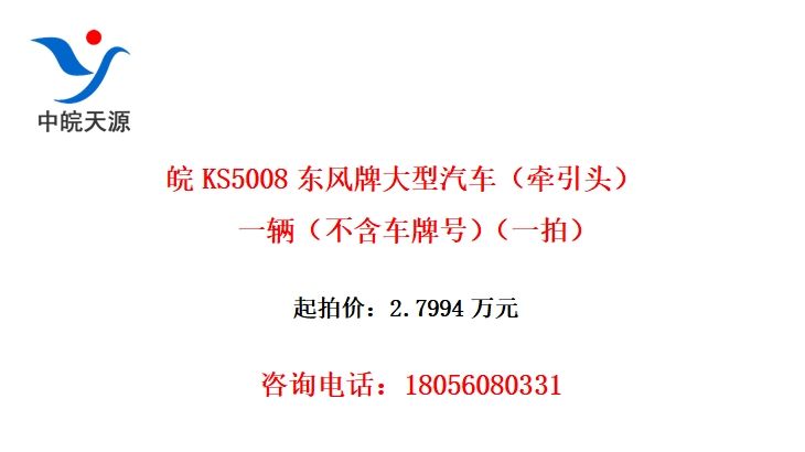 KS5008ƴǣͷһƺţһģ