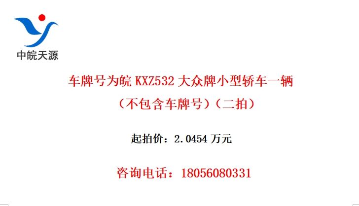 ƺΪKXZ532Сͽγһƺţģ