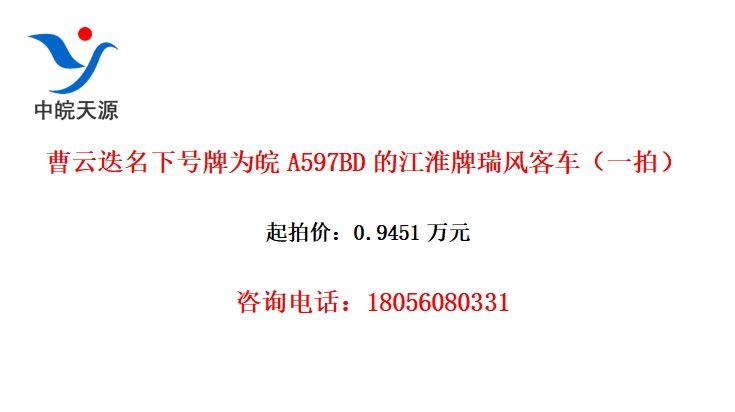 ƵºΪA597BDĽͳһģ