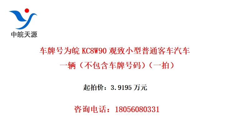 ƺΪKC8W90Сͨͳһƺ룩һģ