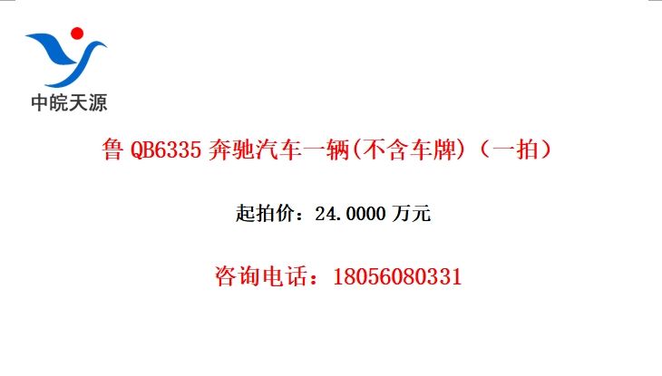 ³QB6335һ()һģ