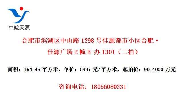Ϸбɽ·1298żԴСϷʡԴ㳡2B-1301ģ