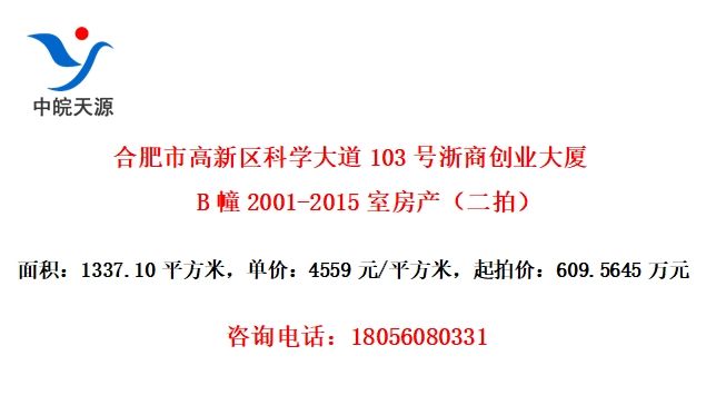 Ϸиѧ103̴ҵB2001-2015ҷģ