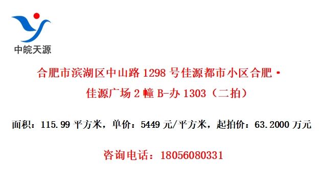 Ϸбɽ·1298żԴСϷʡԴ㳡2B-1303ģ