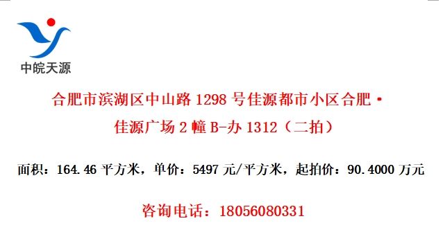 Ϸбɽ·1298żԴСϷʡԴ㳡2B-1312ģ