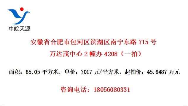 ʡϷа·715ï24208һģ