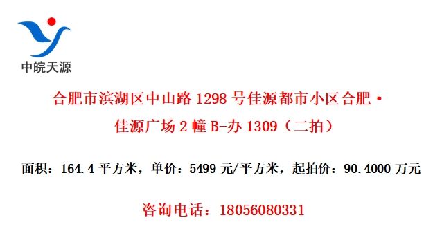 Ϸбɽ·1298żԴСϷʡԴ㳡2B-1309ģ