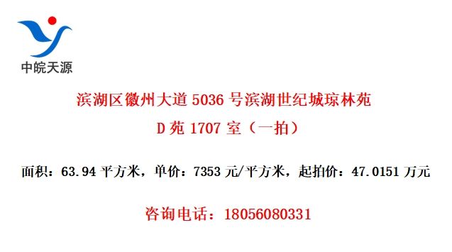 ݴ5036űͳԷDԷ1707ңһģ
