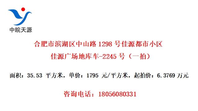 Ϸбɽ·1298żԴСԴ㳡ؿ⳵-2245ţһģ