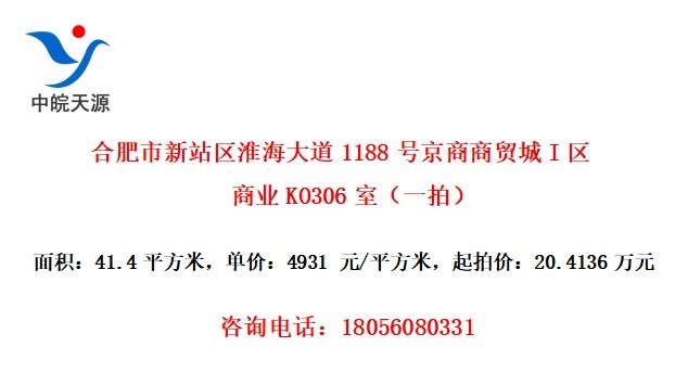 Ϸվ1188žóIҵKO306ңһģ