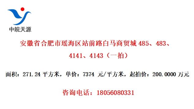 ʡϷվǰ·ó48548341414143һģ