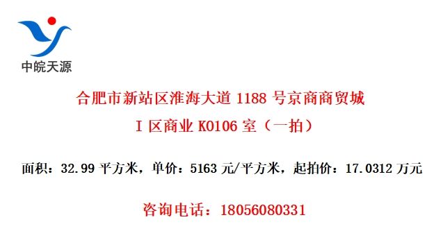 Ϸվ1188žóIҵKO106ңһģ