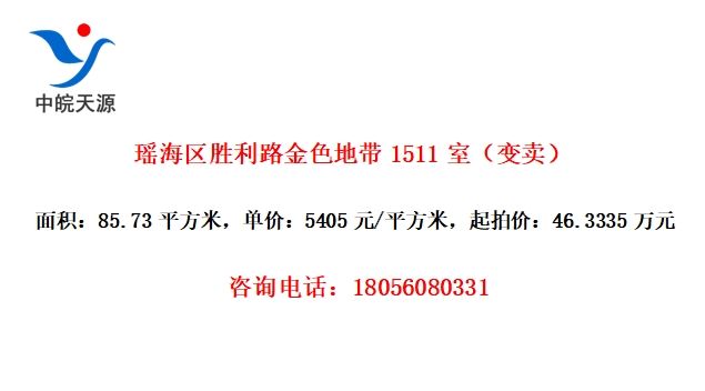 ʤ·ɫش1511ң