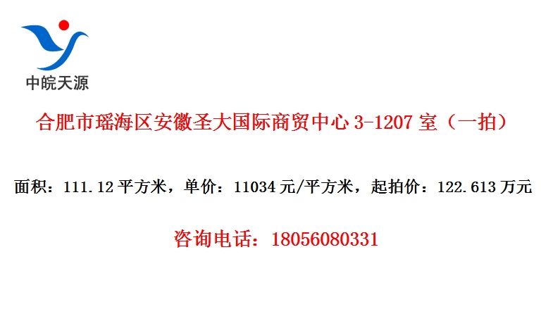 Ϸʥó3-1207ңһģ