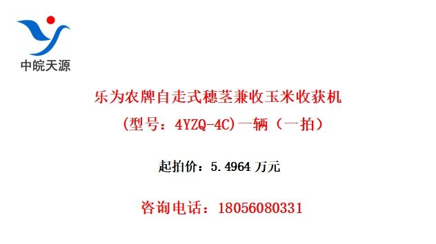 Ϊũʽ뾥ջ(ͺţ4YZQ-4C)һһģ