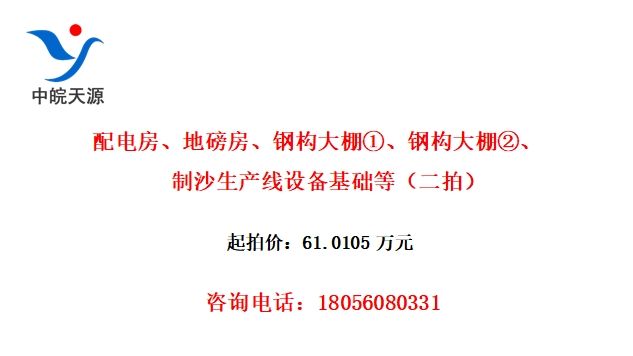緿ذֹ١ֹڡɳ豸ȣģ