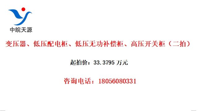 ѹѹ񡢵ѹ޹񡢸ѹع񣨶ģ