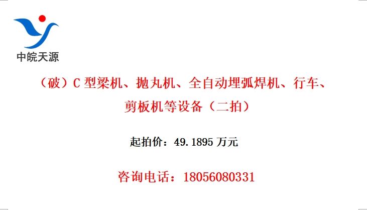 ƣCȫԶ񻡺г豸ģ