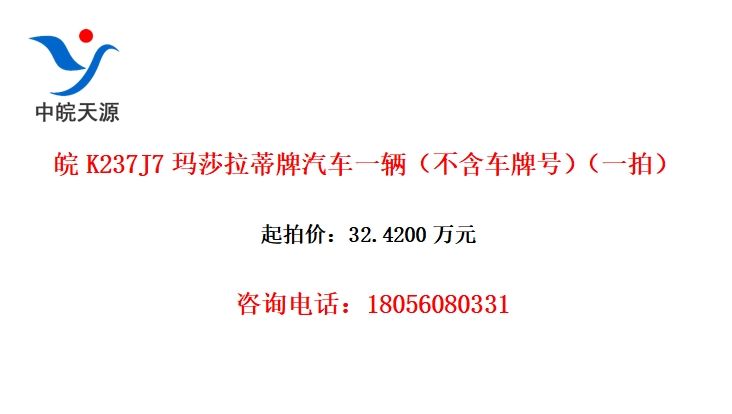 K237J7ɯһƺţһģ