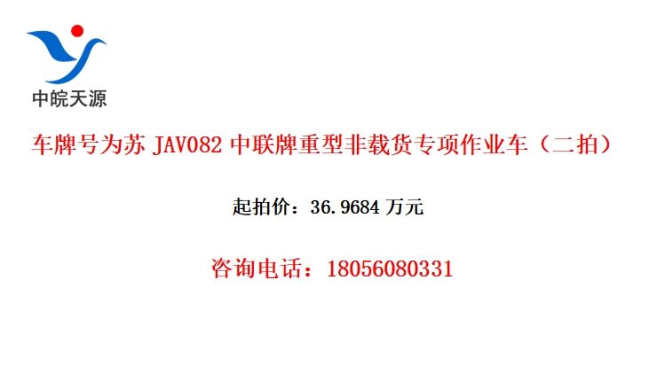 ƺΪJAV082ͷػרҵģ