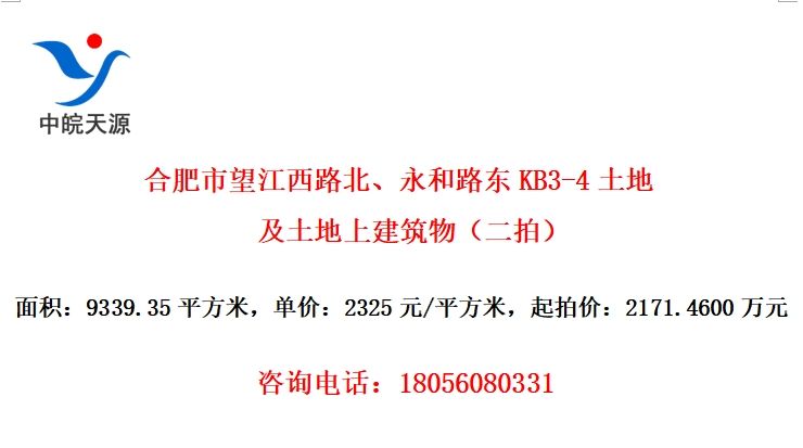 Ϸ··KB3-4ؼϽģ