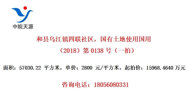 ڽʹùã20180138ţһģ