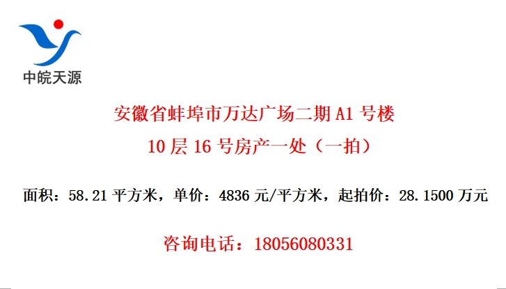 ʡ㳡A1¥1016ŷһһģ