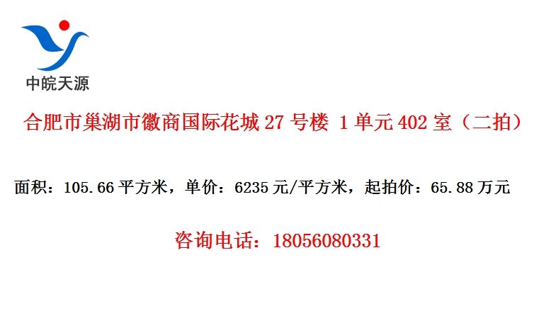 Ϸгл̹ʻ27¥ 1Ԫ402ңģ