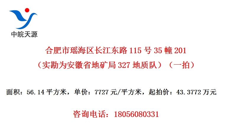 Ϸ·11535201ʵΪʡؿ327ʶӣһģ