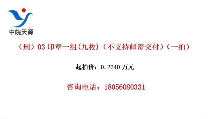 ̣03ӡһ(ö)֧ʼĽһģ