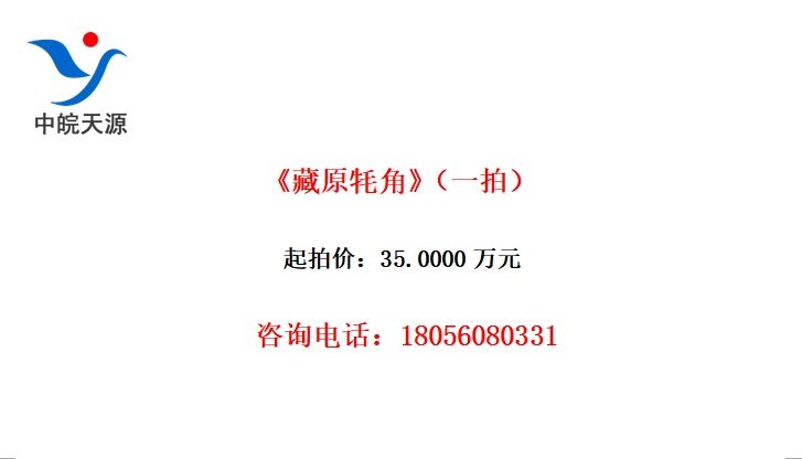 ԭǡһģ