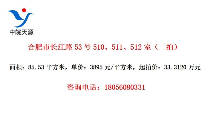 Ϸг·53510511512ңģ