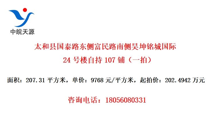 ̫ع̩·฻·ϲǹ24¥Գ107̣һģ
