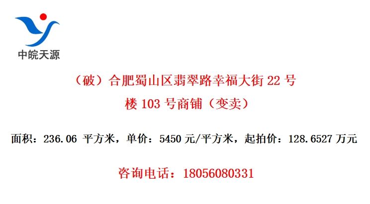 ƣϷɽ·Ҹ22¥103̣
