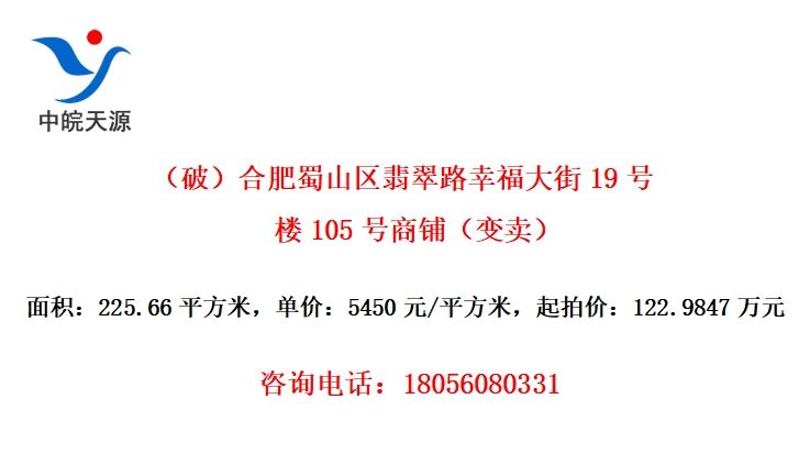ƣϷɽ·Ҹ19¥105̣