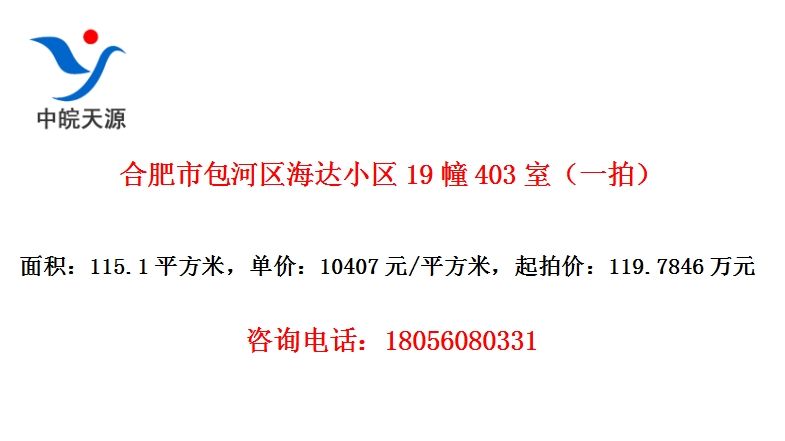 ϷаС19403ңһģ