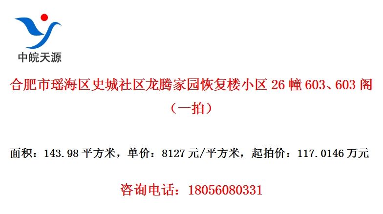 Ϸʷڼ԰ָ¥С26603603һģ