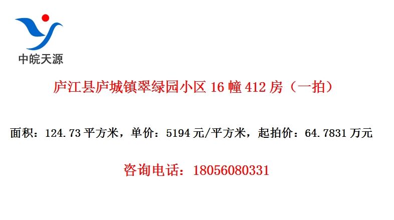 ®®԰С16412һģ