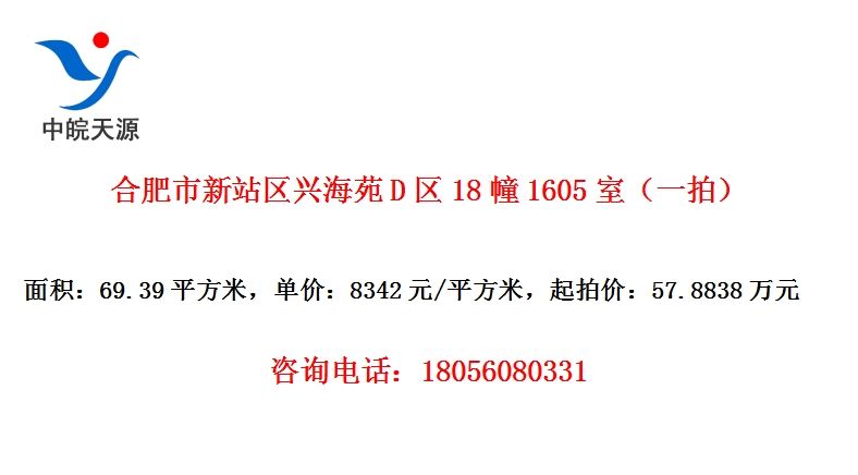 Ϸվ˺ԷD181605ңһģ