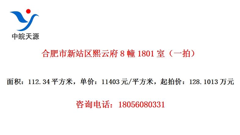 ϷվƸ81801ңһģ