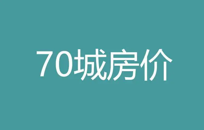 6·ʮǷۻȽխ زгԾ
